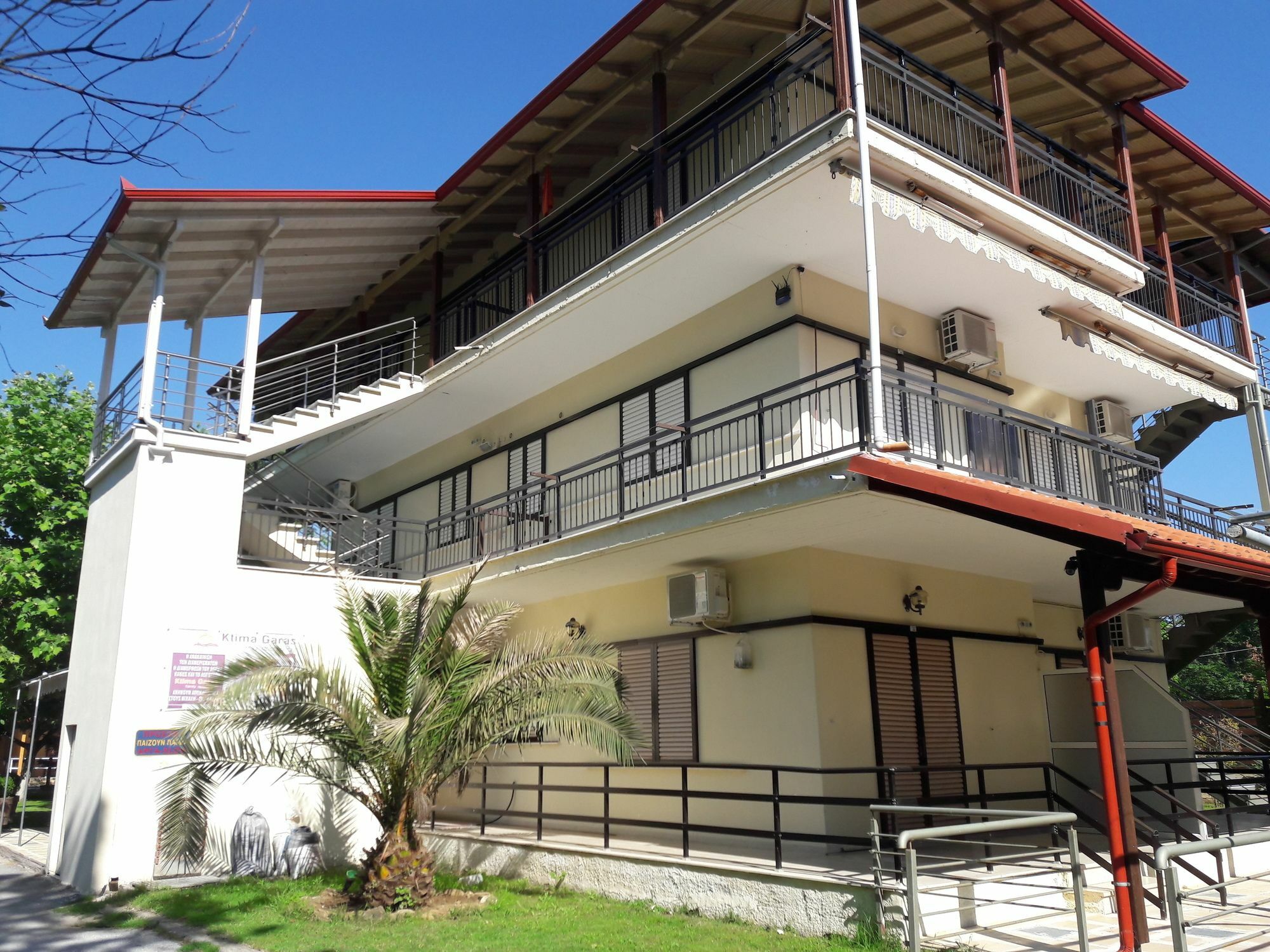 Appartamento Ktima Garas Paralia Pantaleimonos Esterno foto